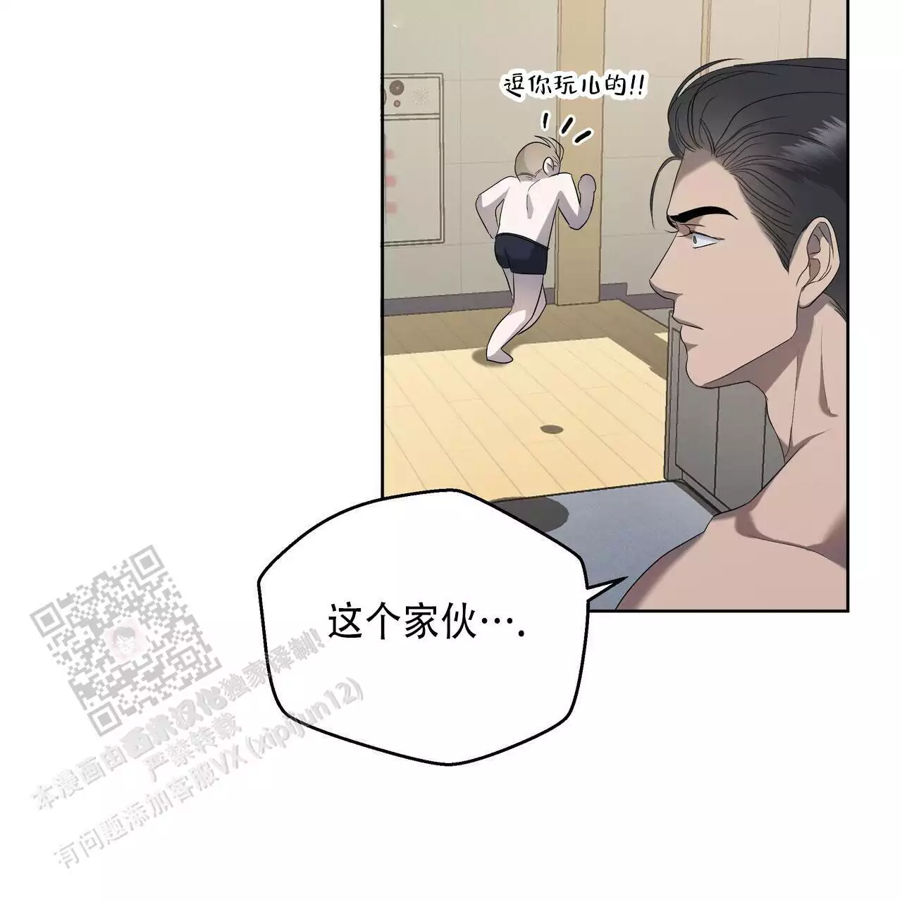 53