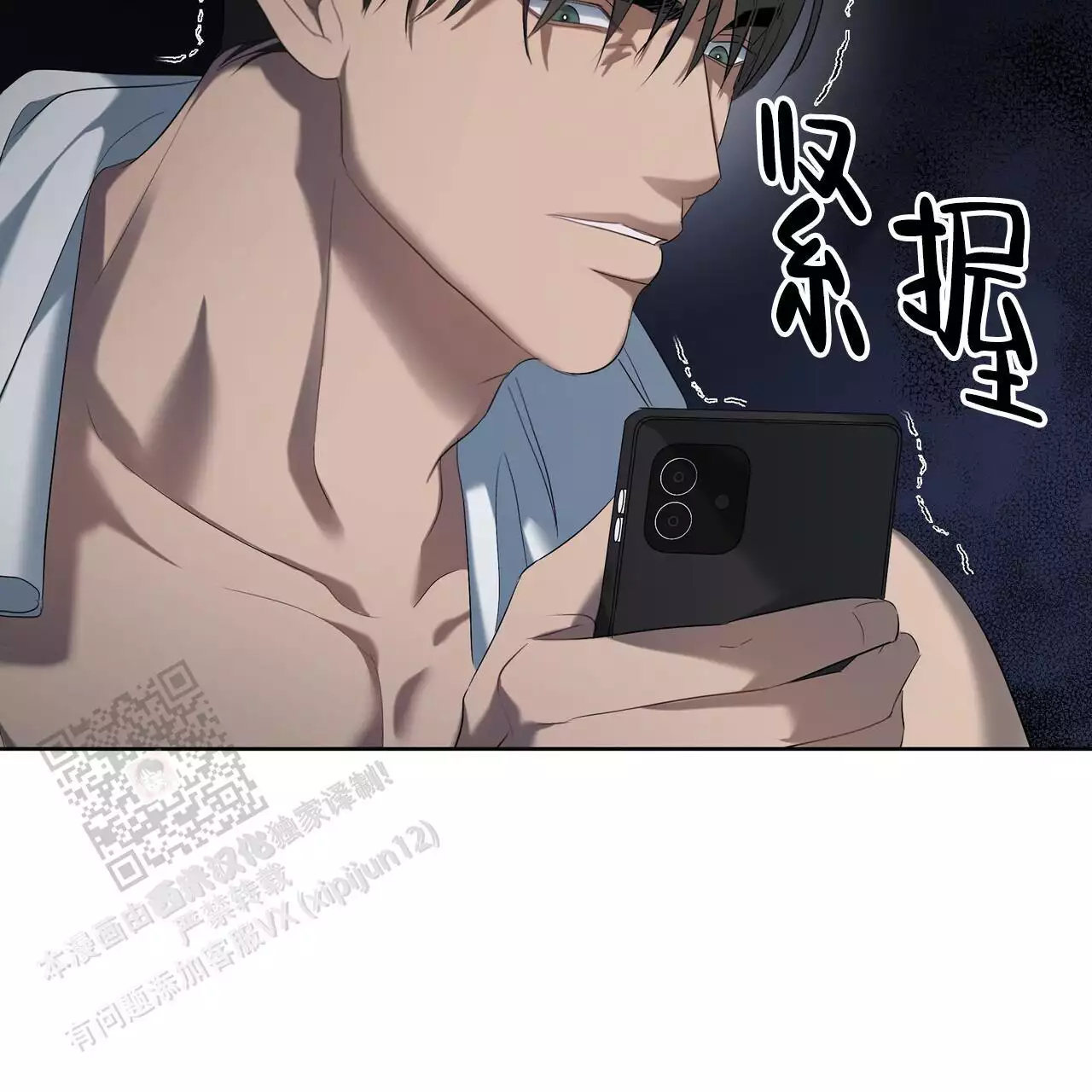61