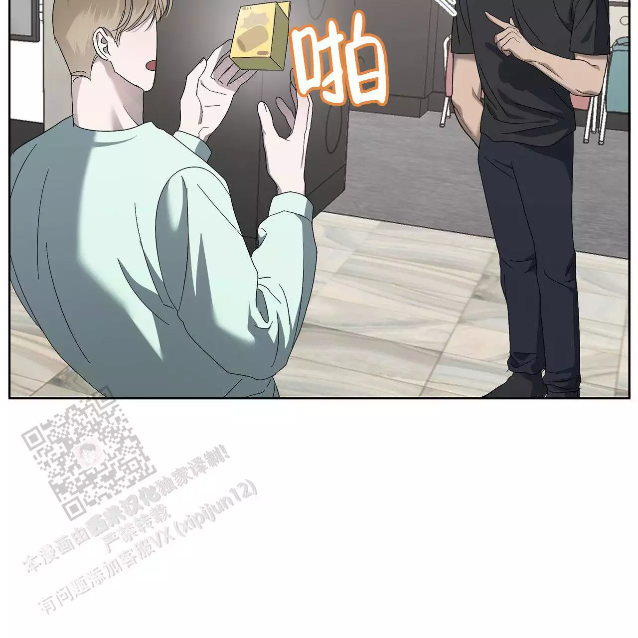 56