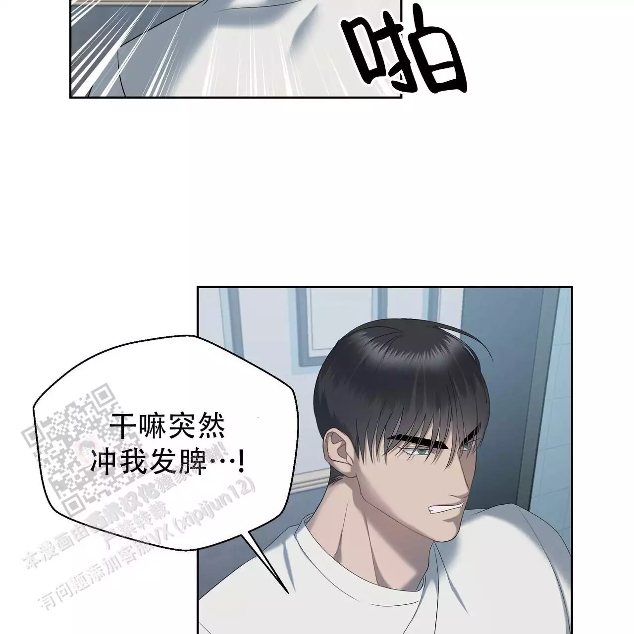 52