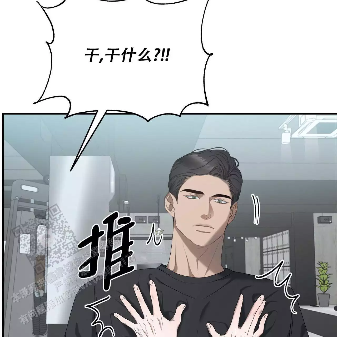 37
