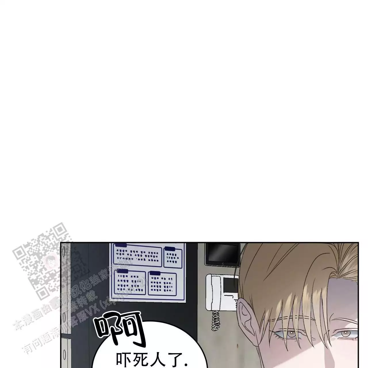 54