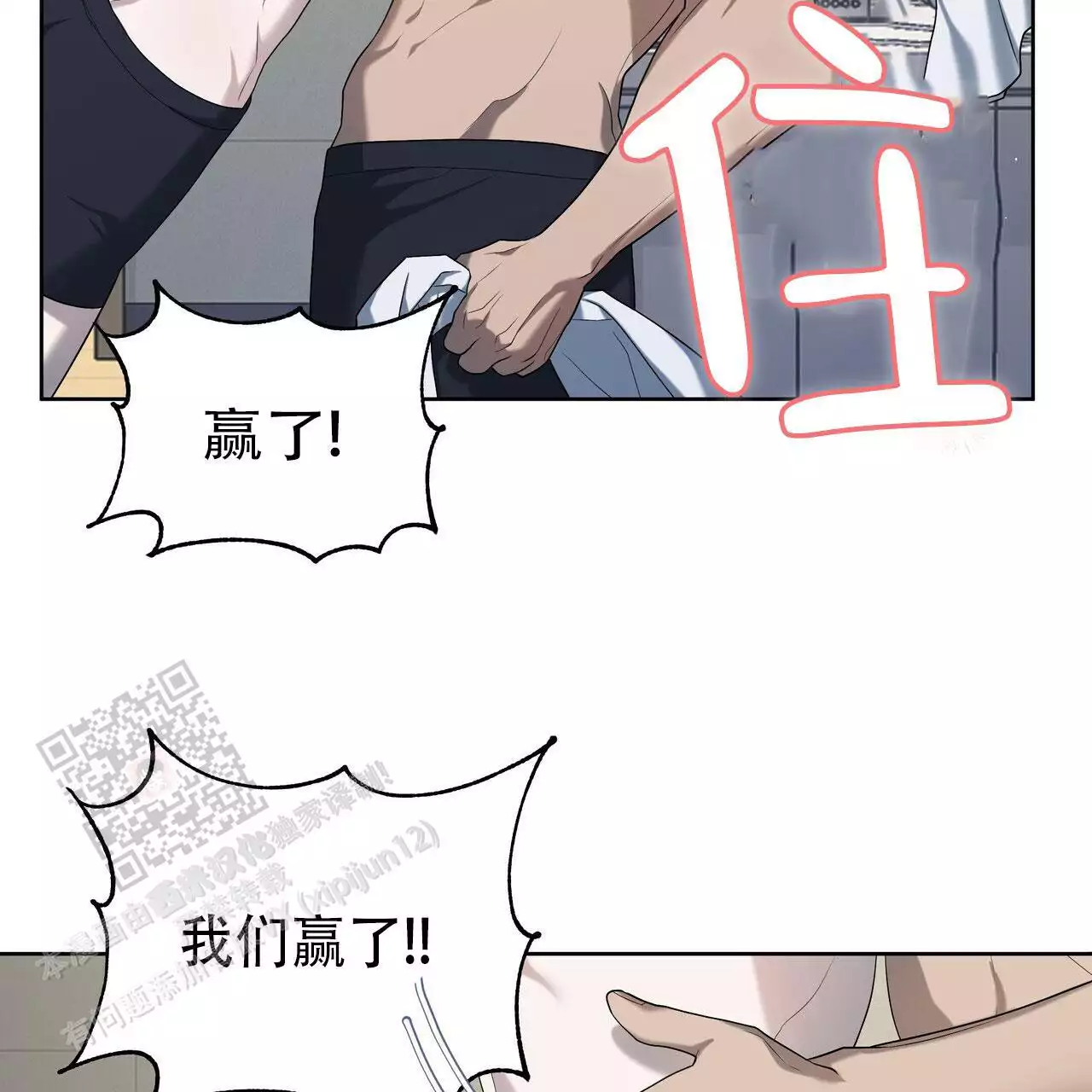 43