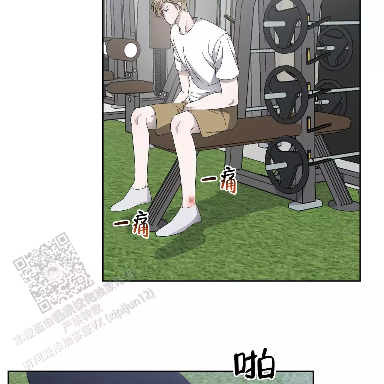 47