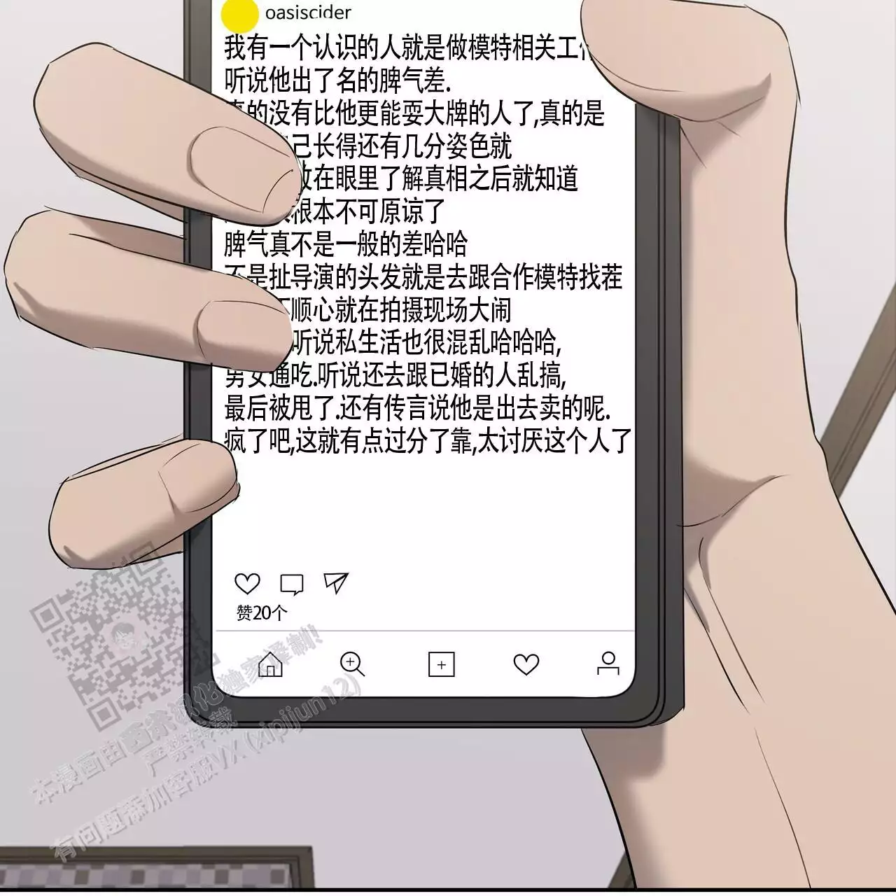 36
