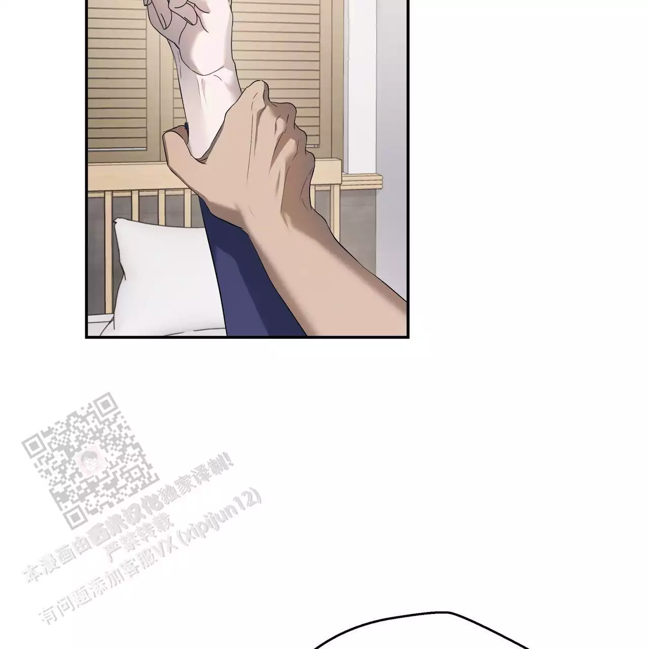 59