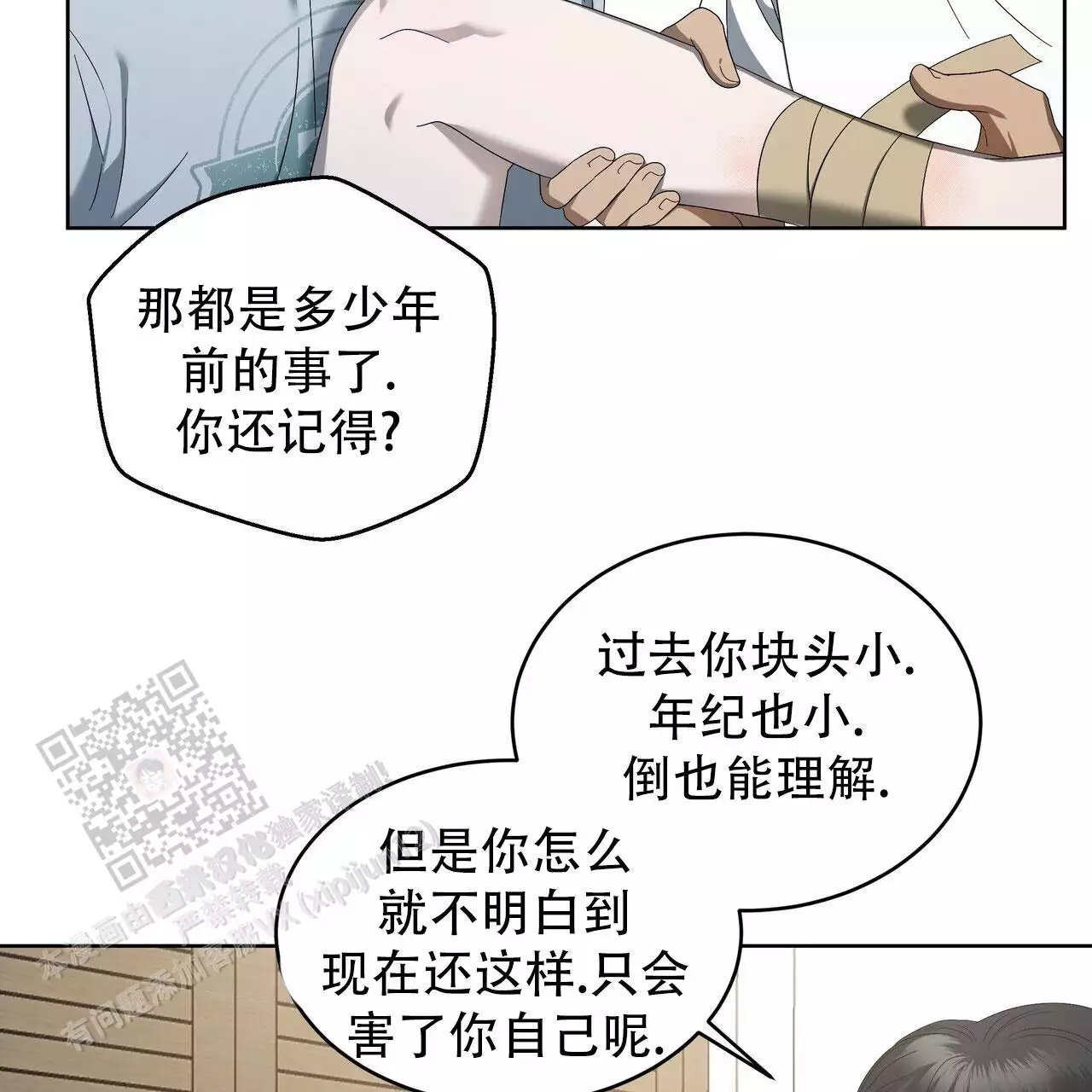 47