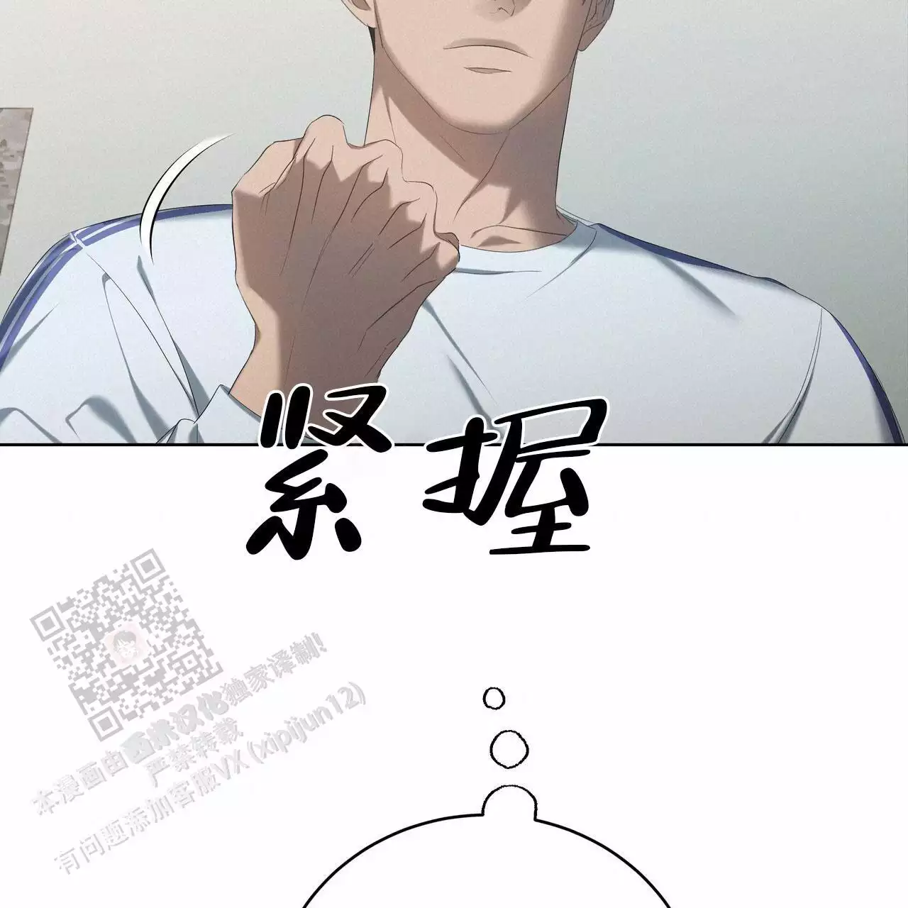 48