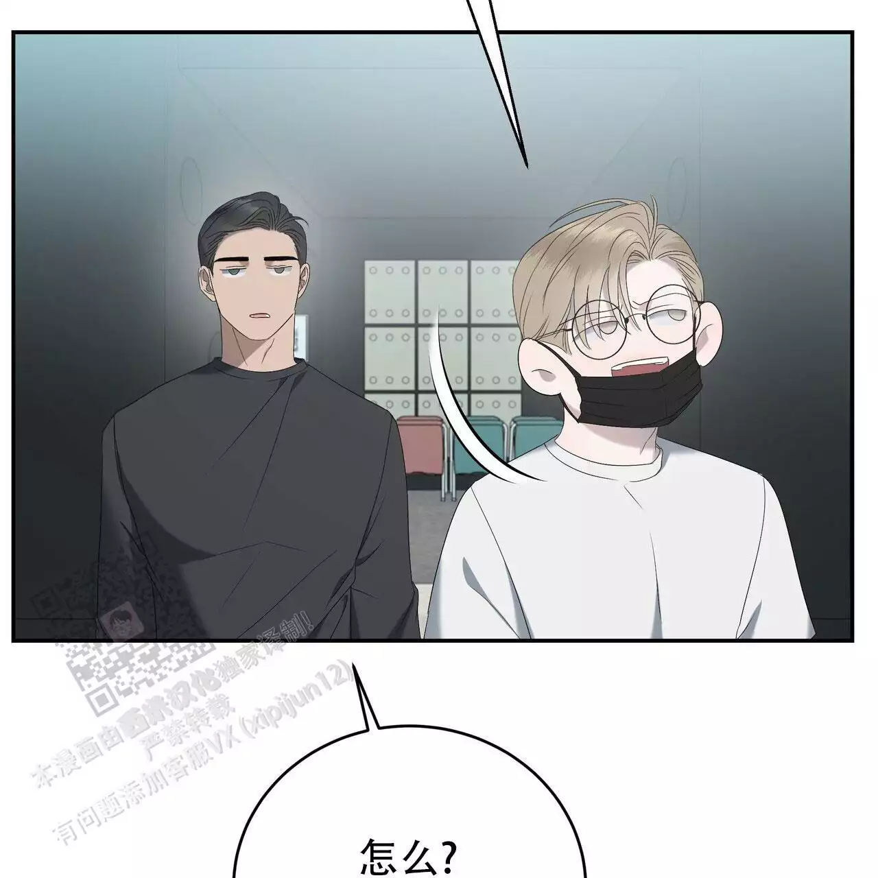 48