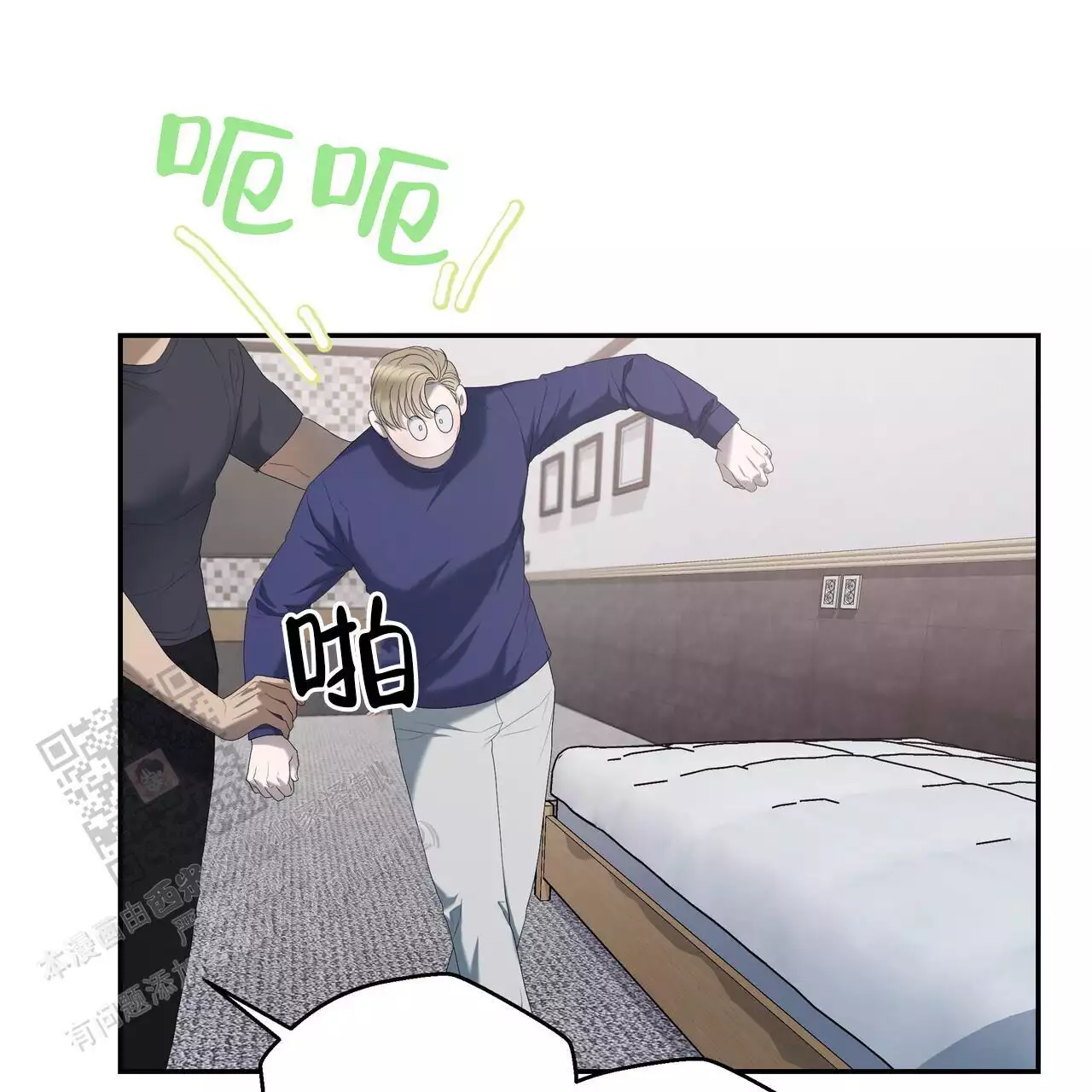 52
