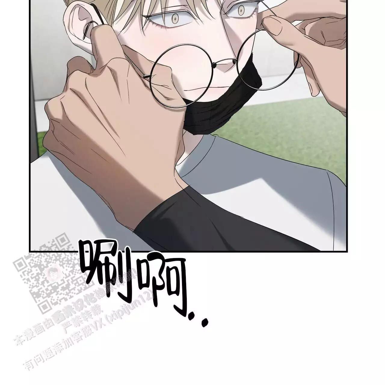 39