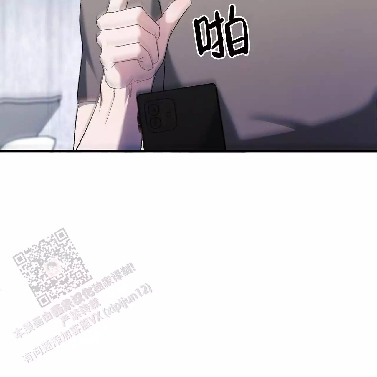 49