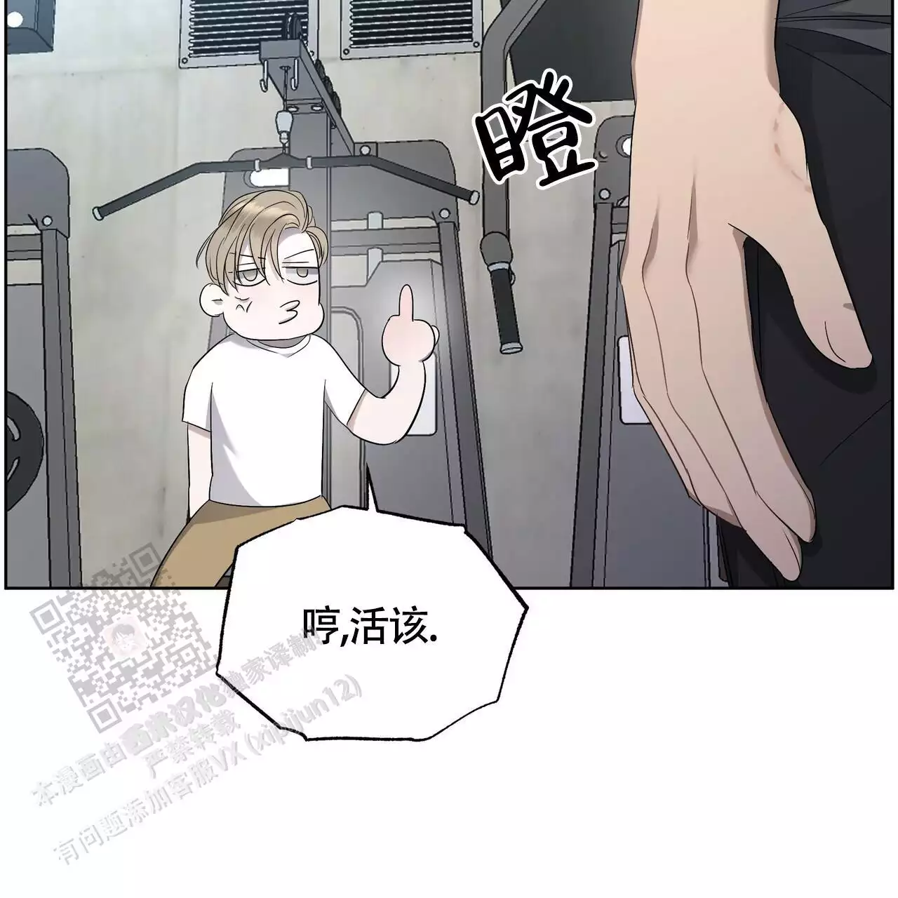 39