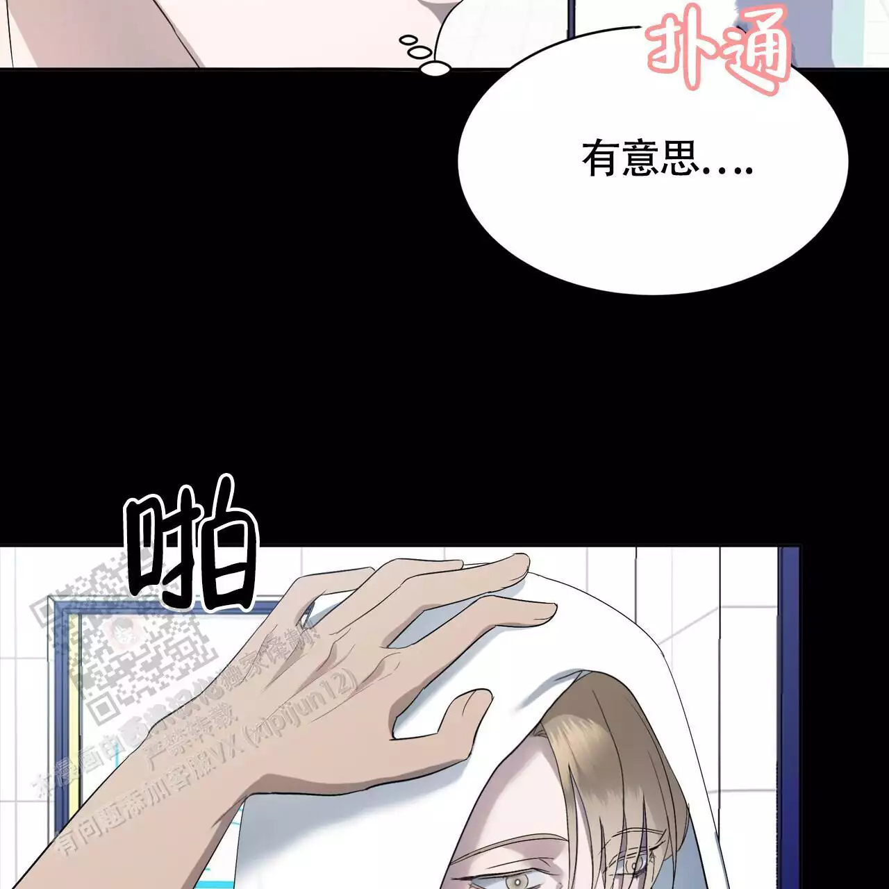 38