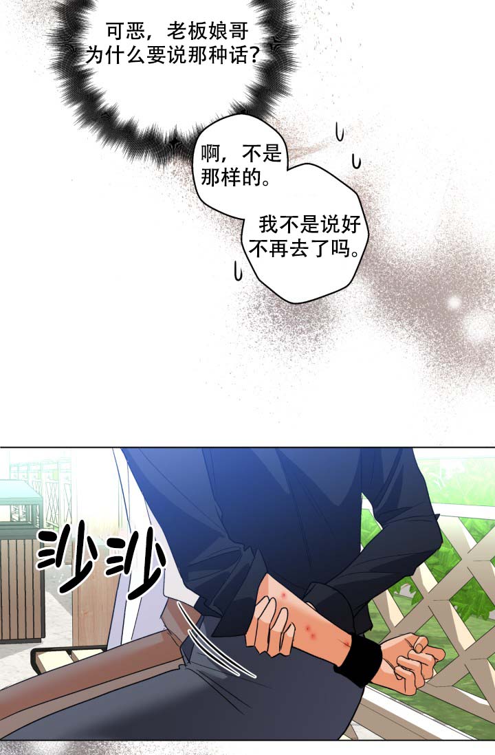 42