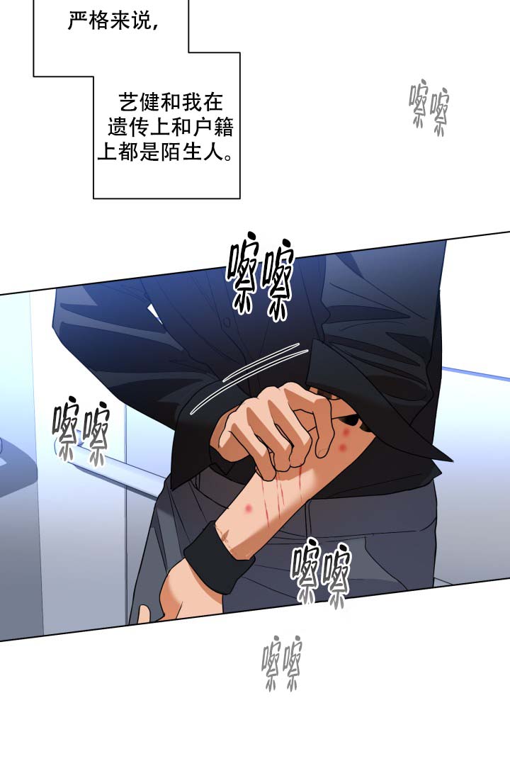 29