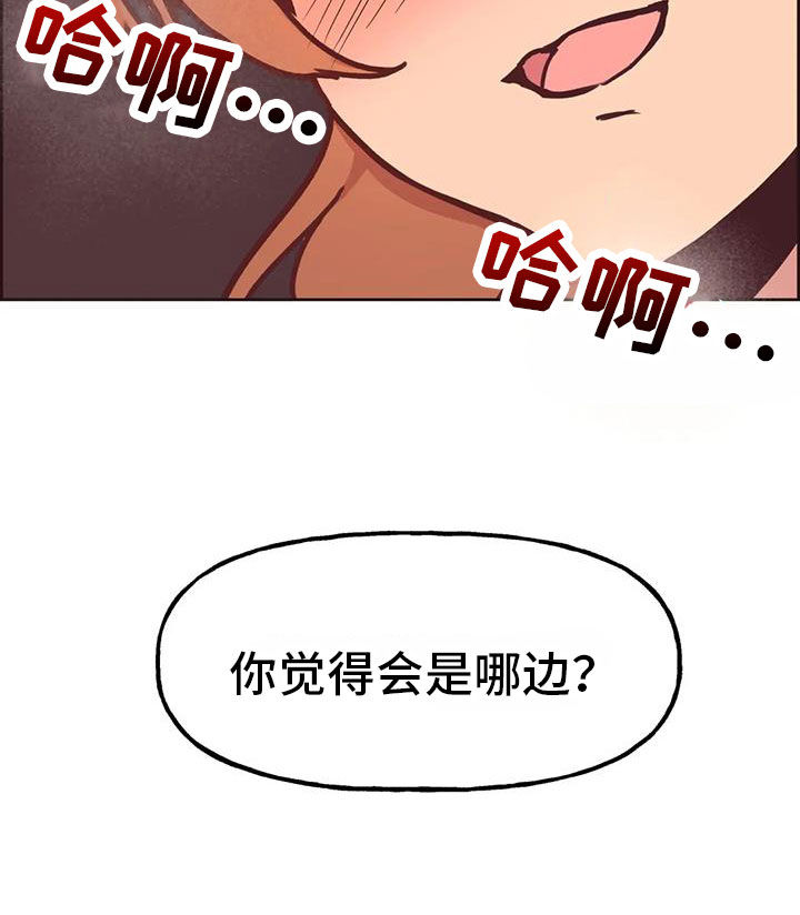 31