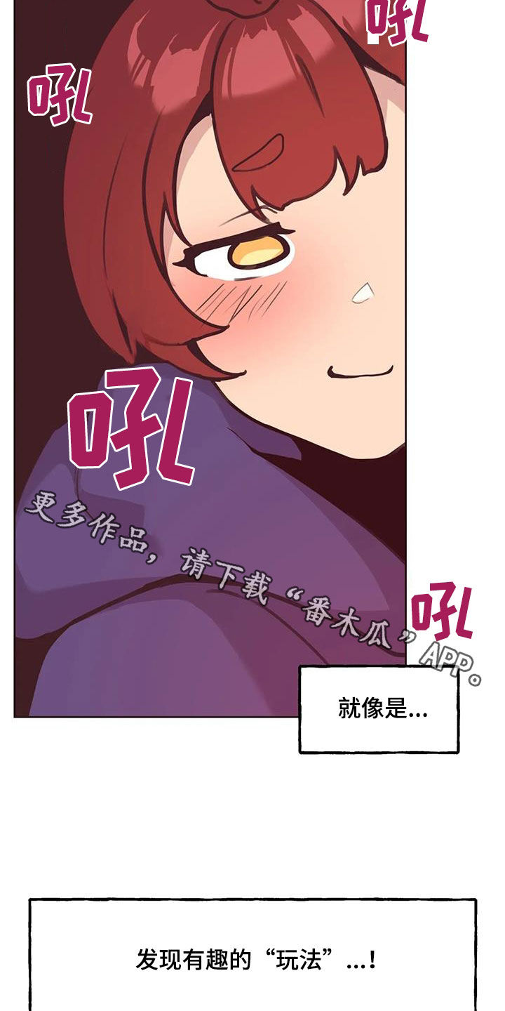 29