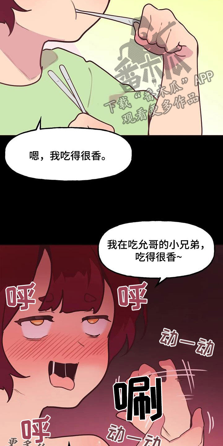 29