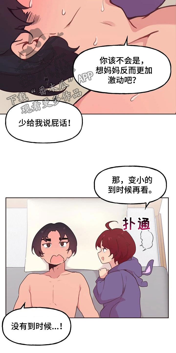 27