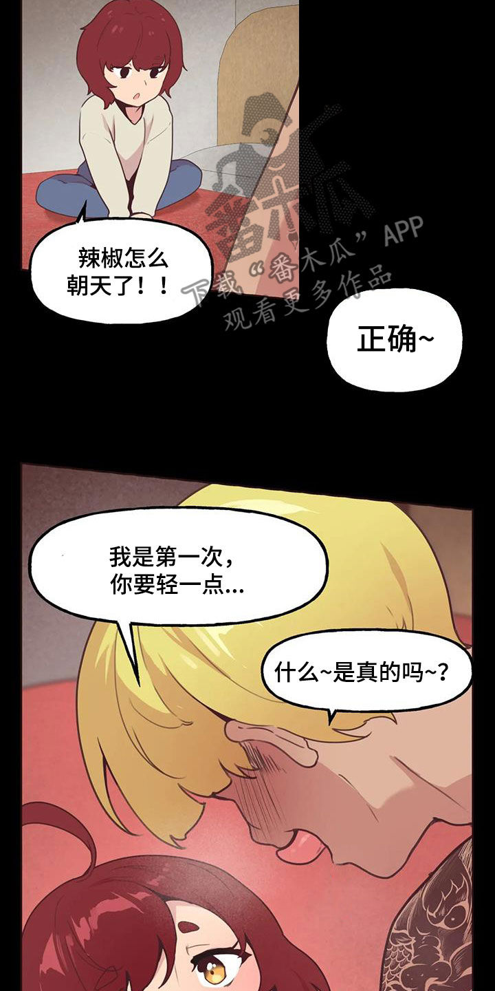 18
