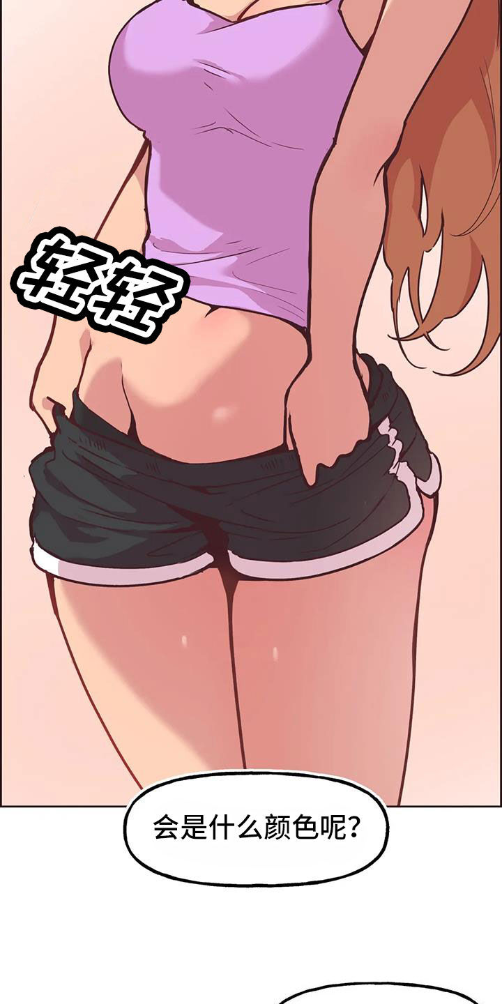 29