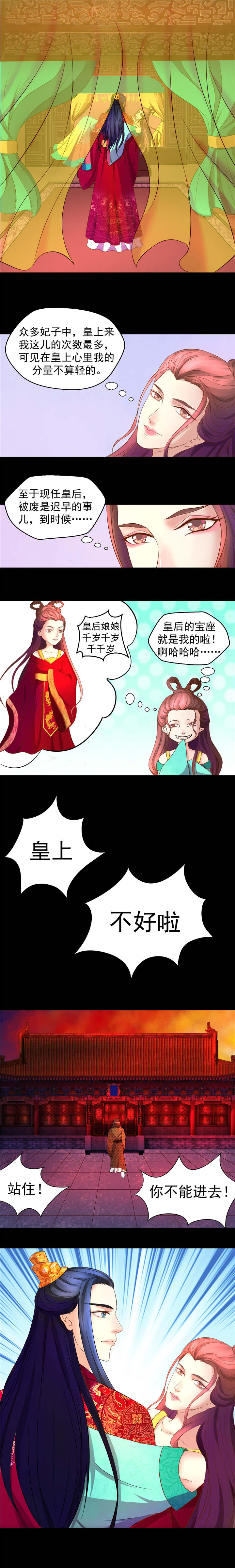 /template/pc/baozi/image/load.gif