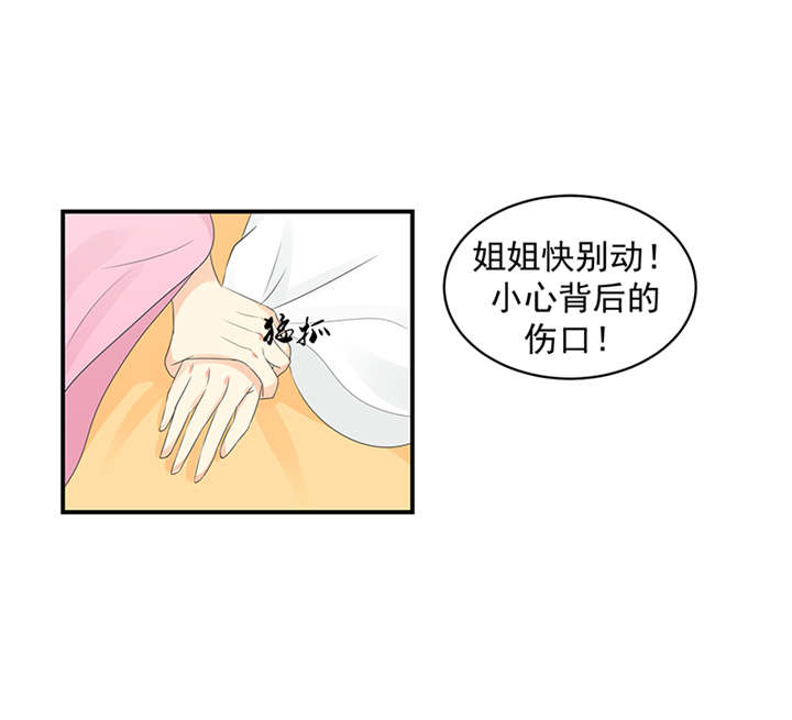 39