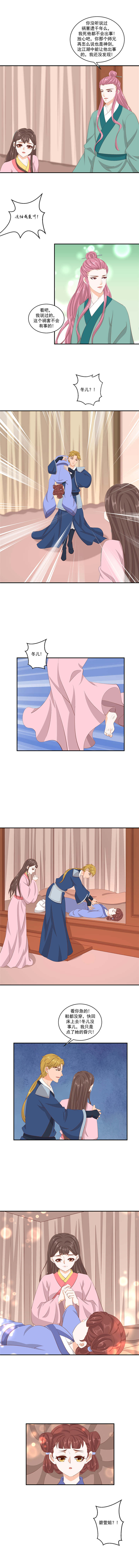 2.jpg