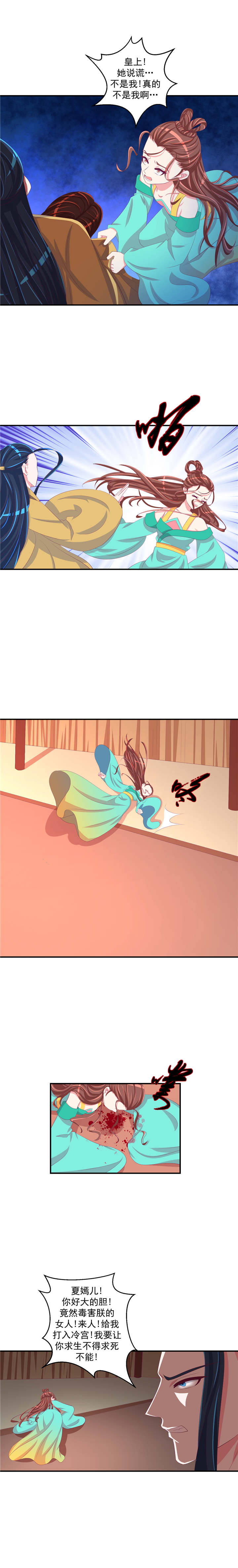 3.jpg