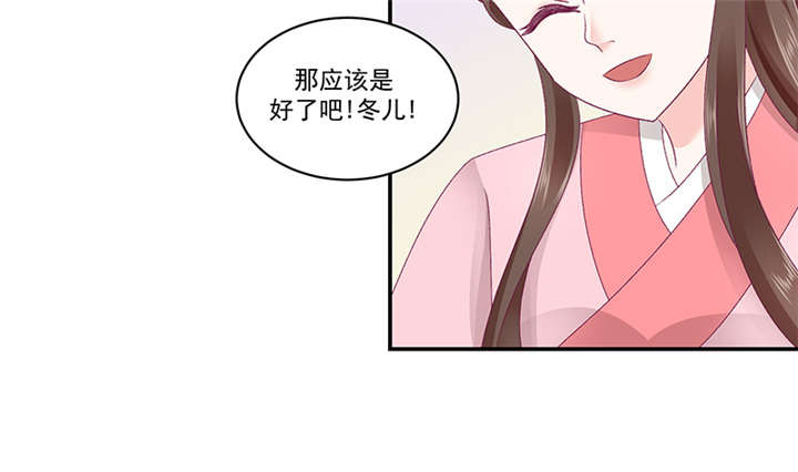 /template/pc/baozi/image/load.gif