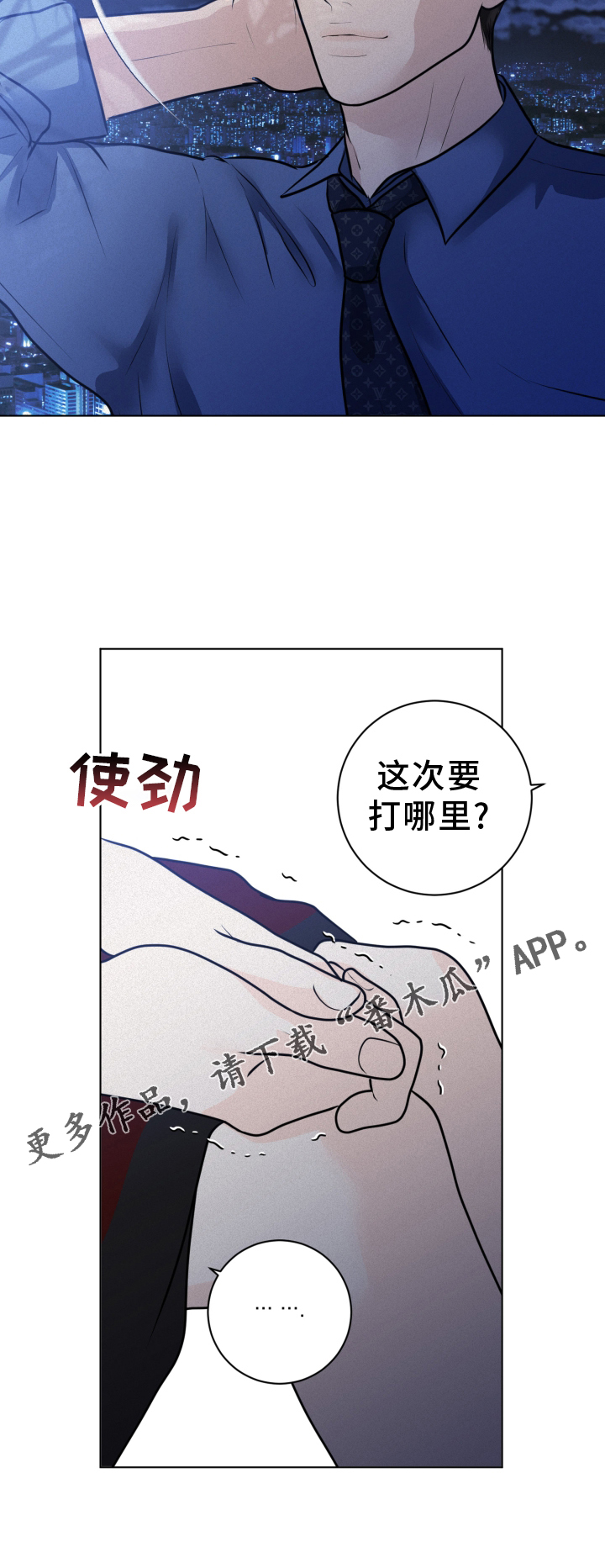28
