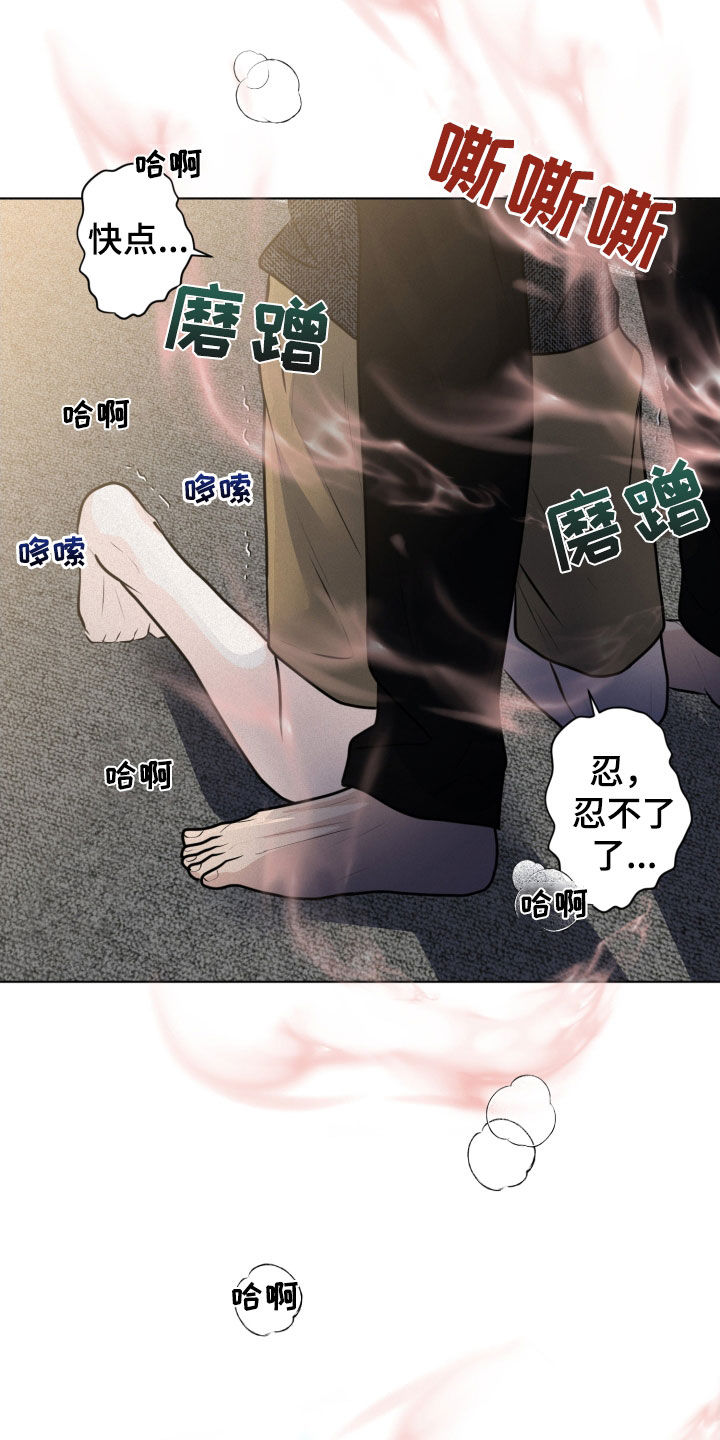 37