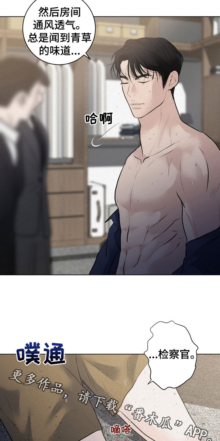 34