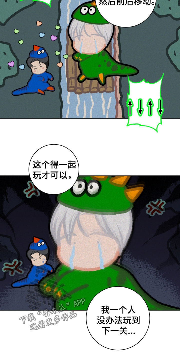 17