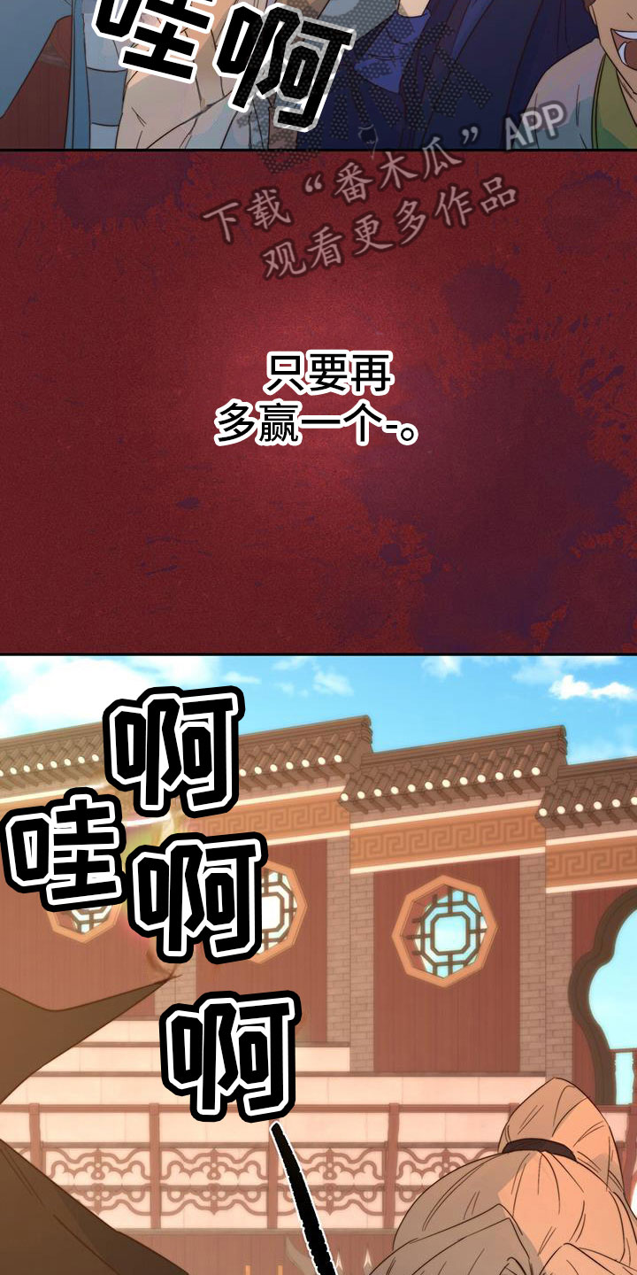 31.jpg