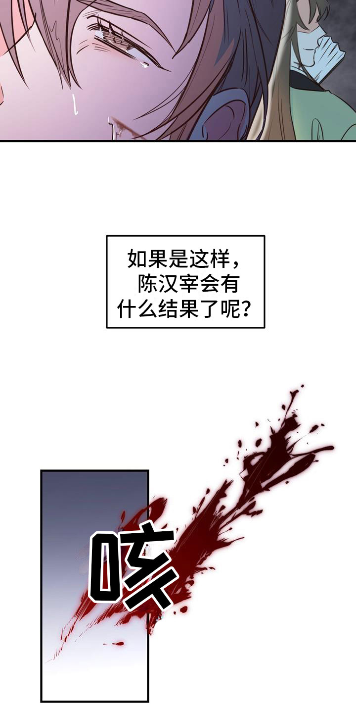 29.jpg