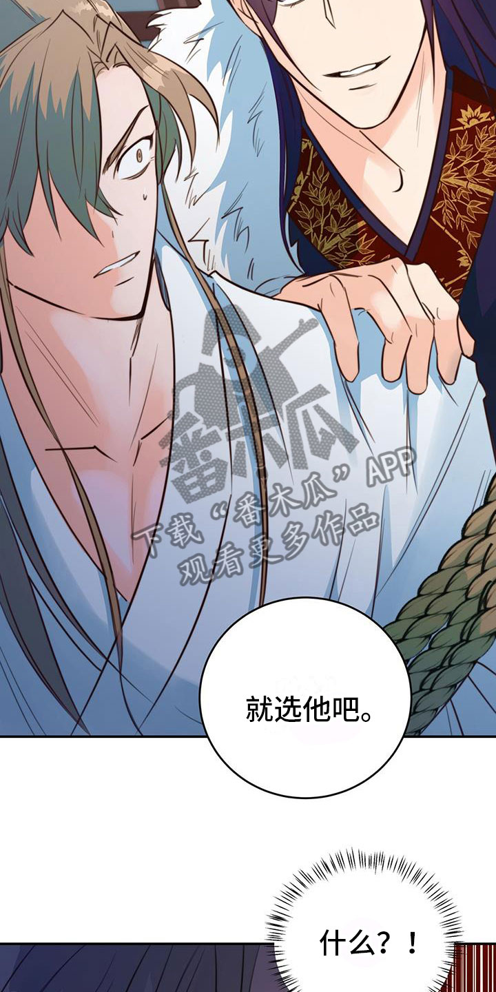 /template/pc/baozi/image/load.gif