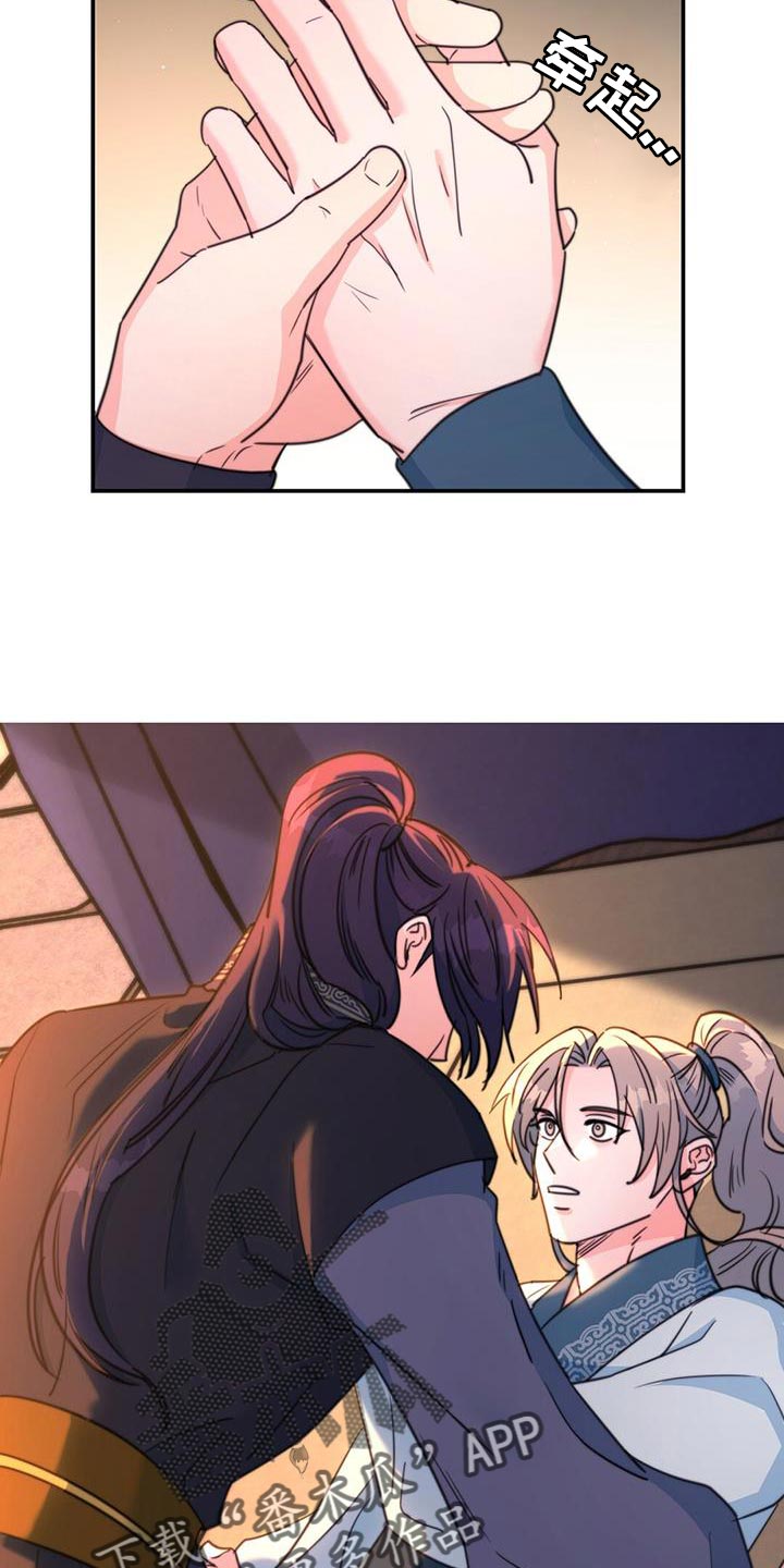 /template/pc/baozi/image/load.gif