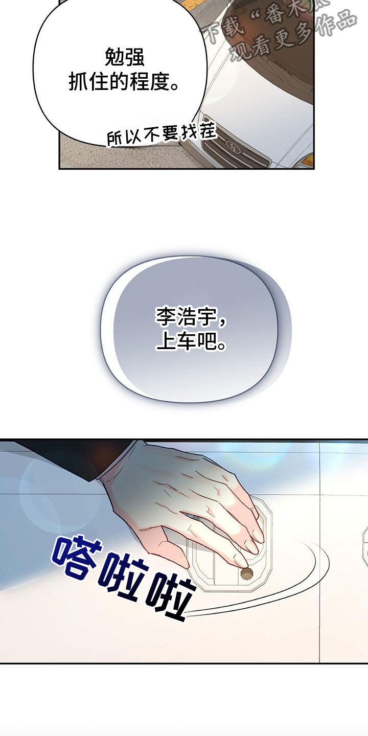 29.jpg