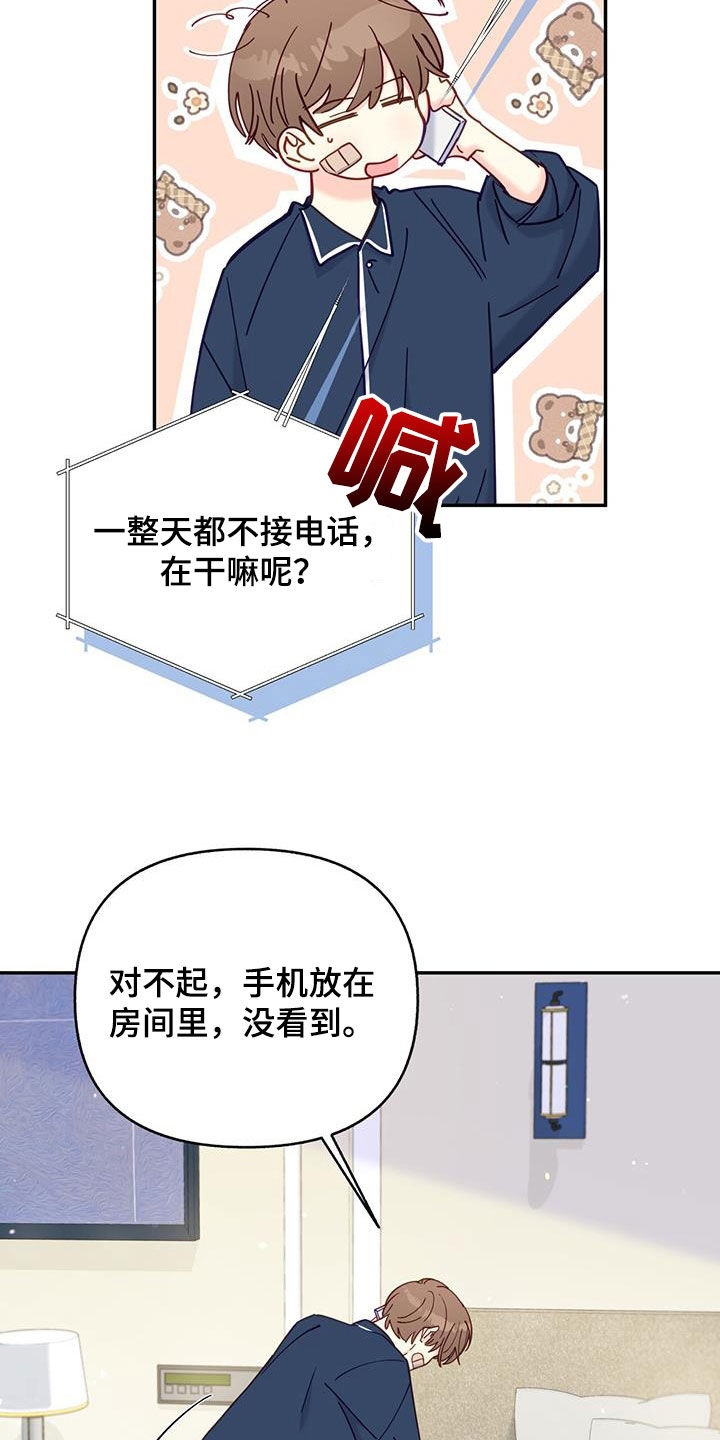 12.jpg
