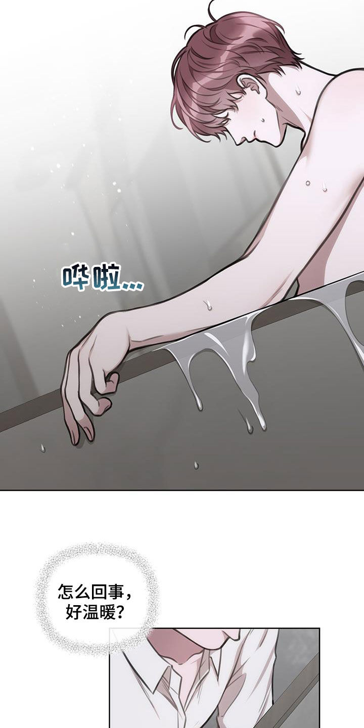 23.jpg