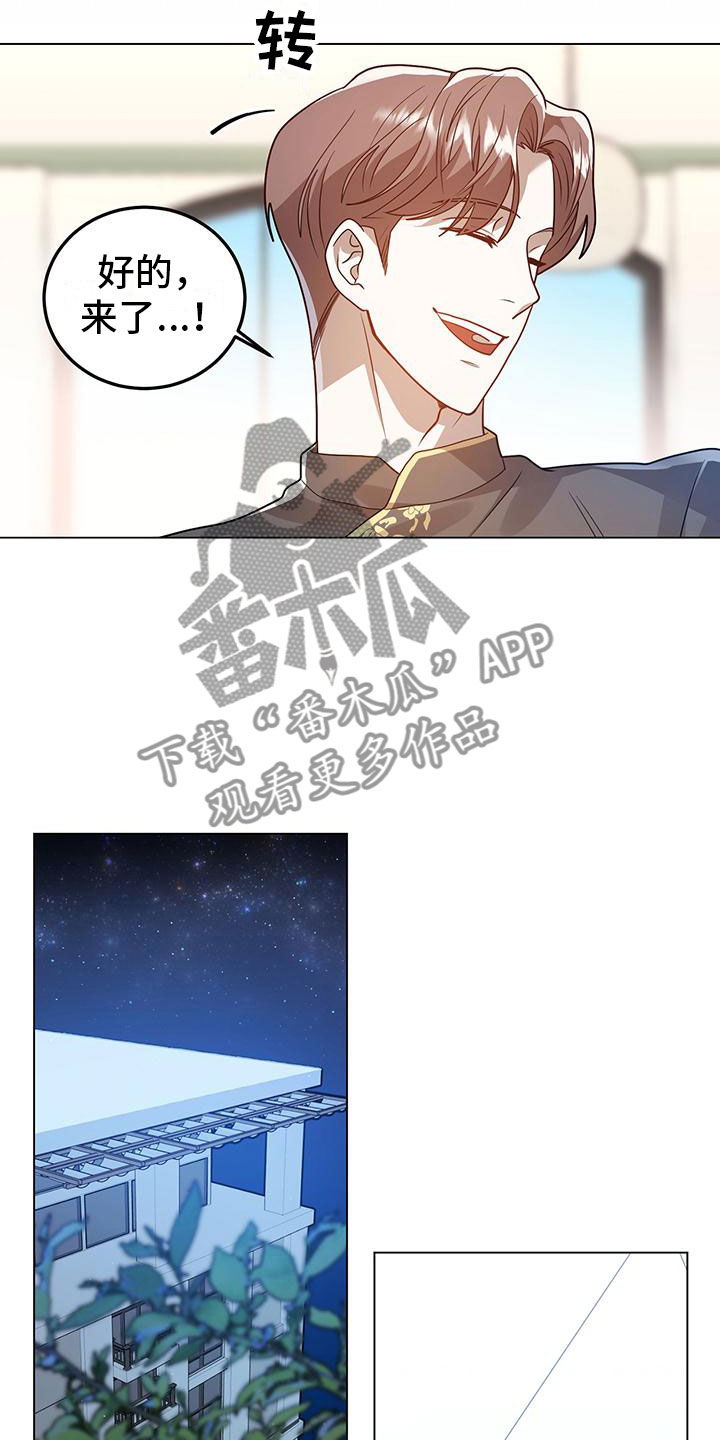 26.jpg
