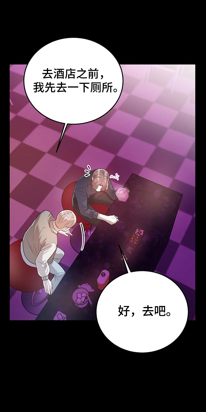 23.jpg