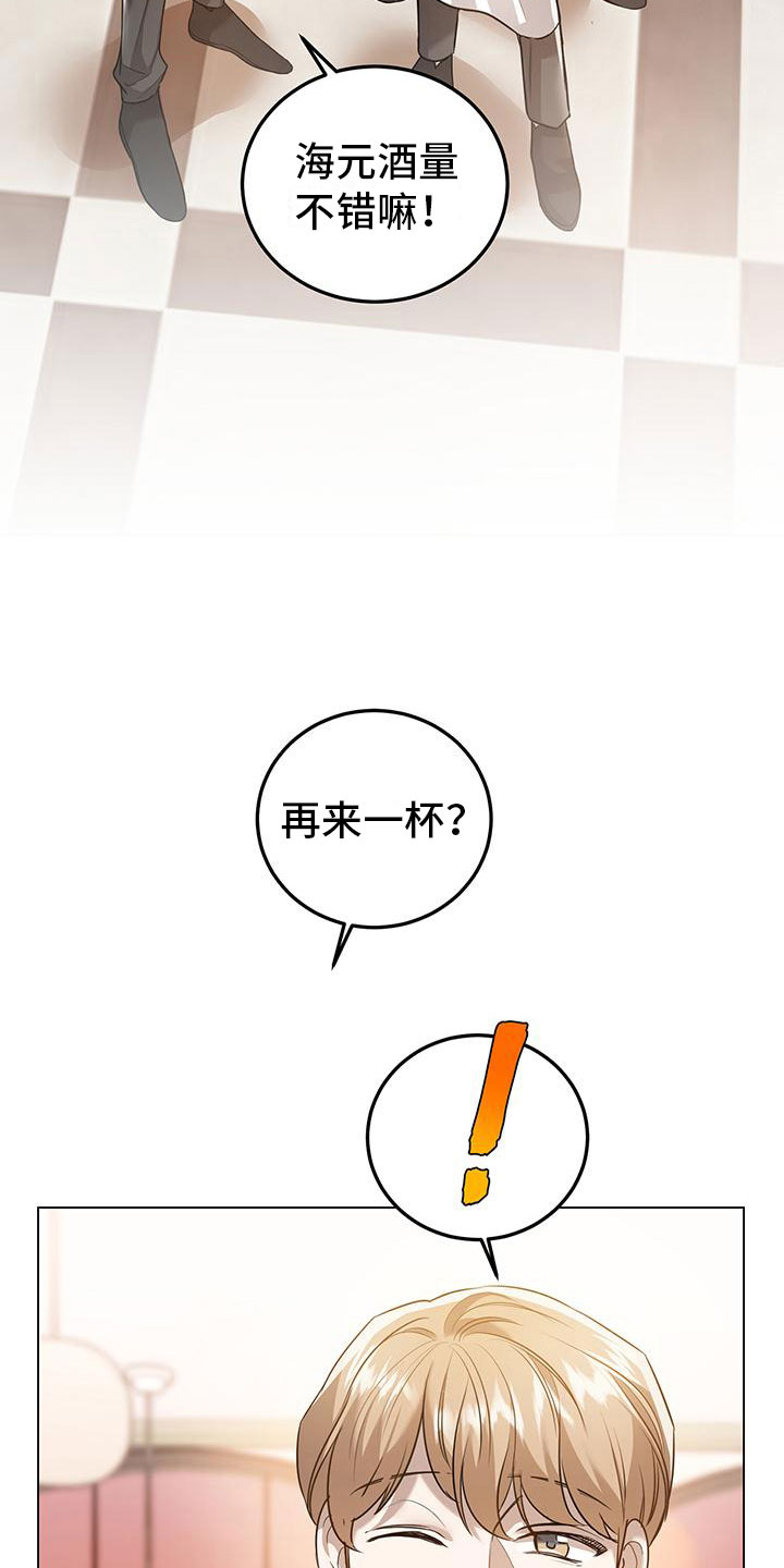 15.jpg