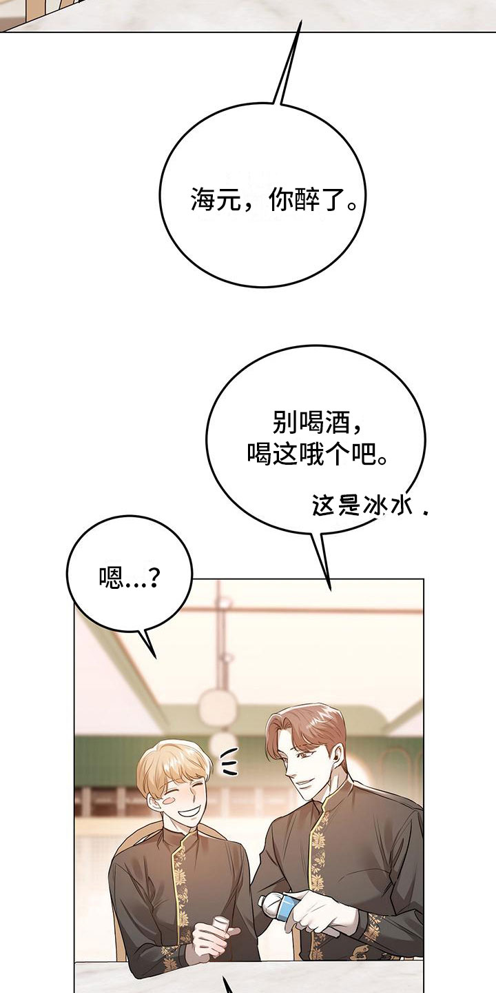 26.jpg