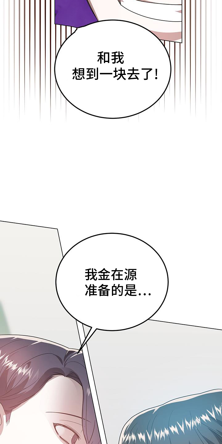 25.jpg