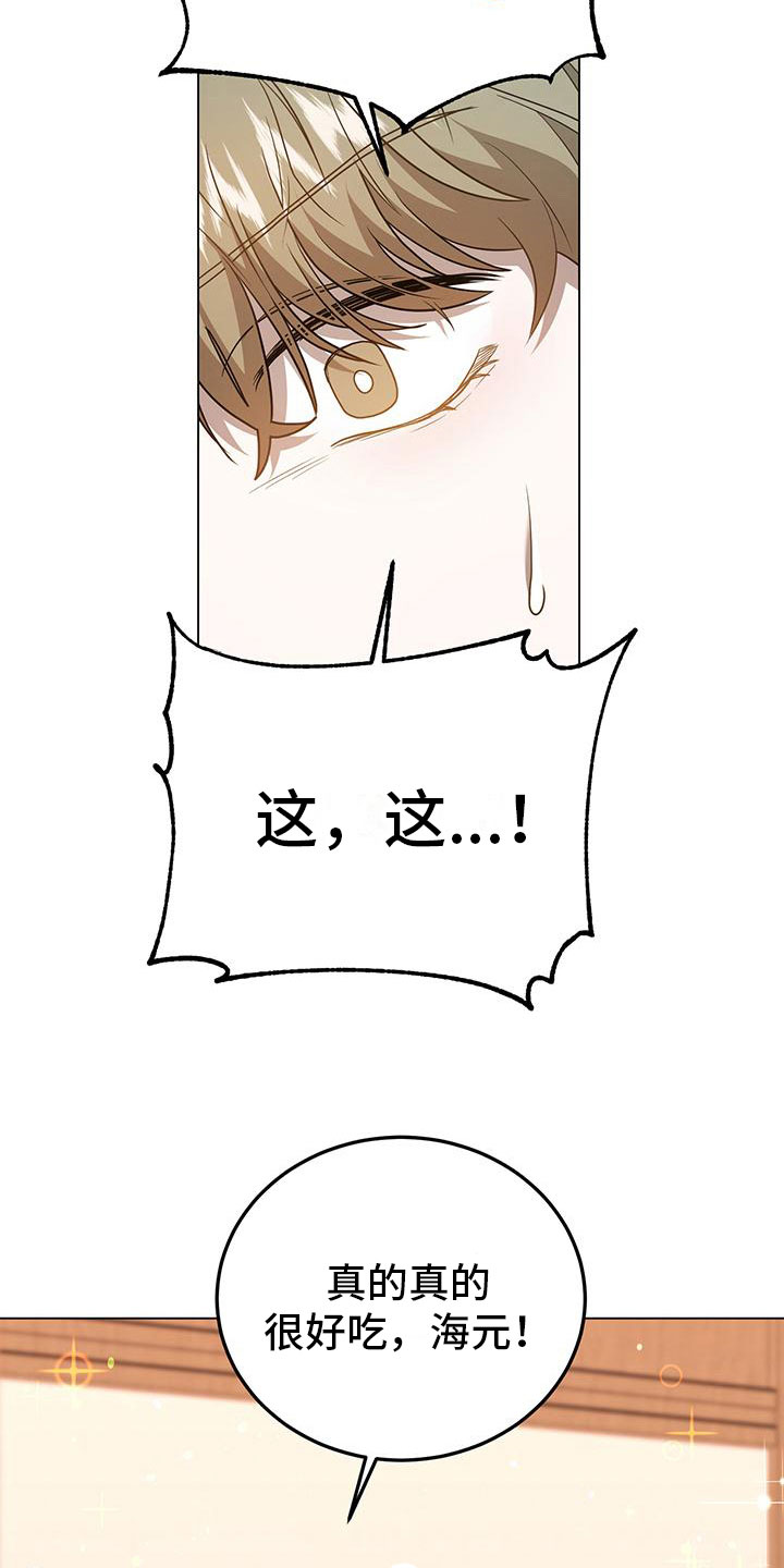 15.jpg