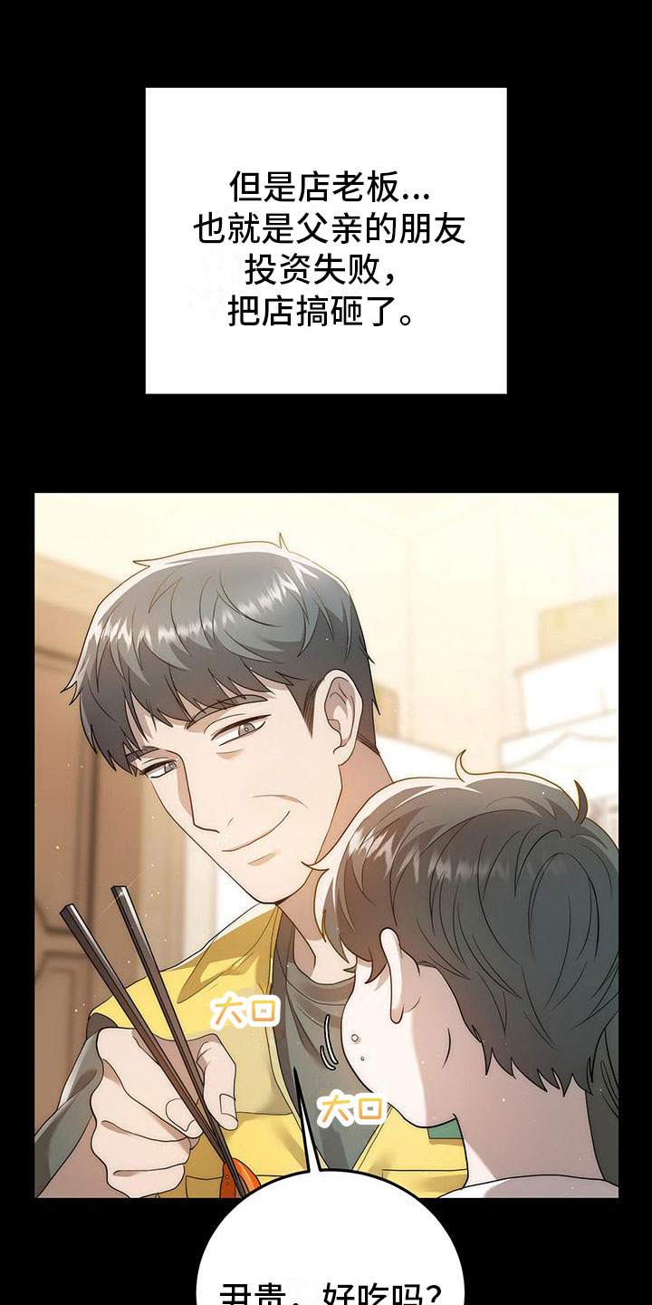 21.jpg
