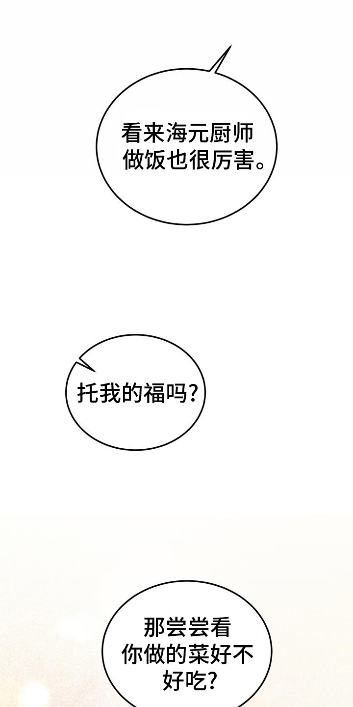 29.jpg